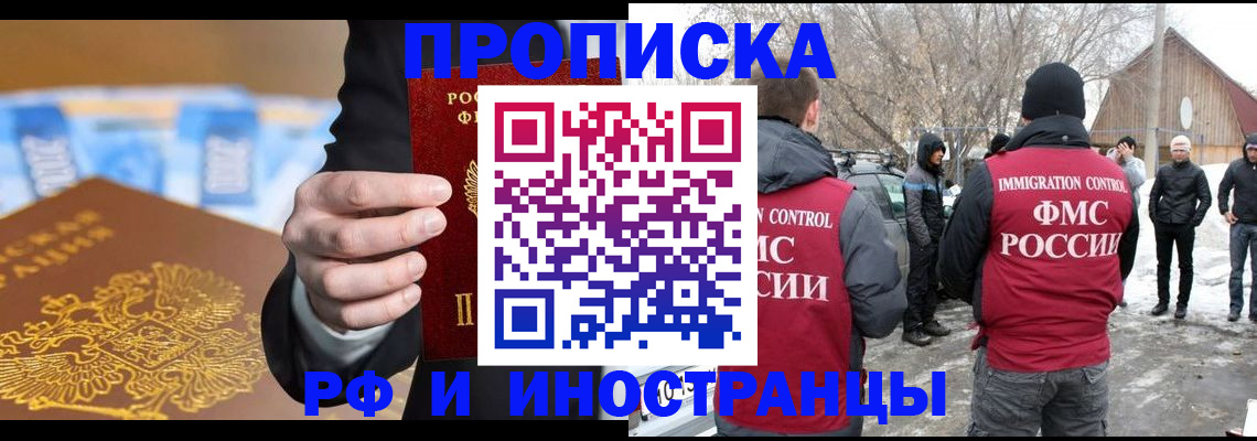 регистрация для дет. сада в Юрьев-Польском