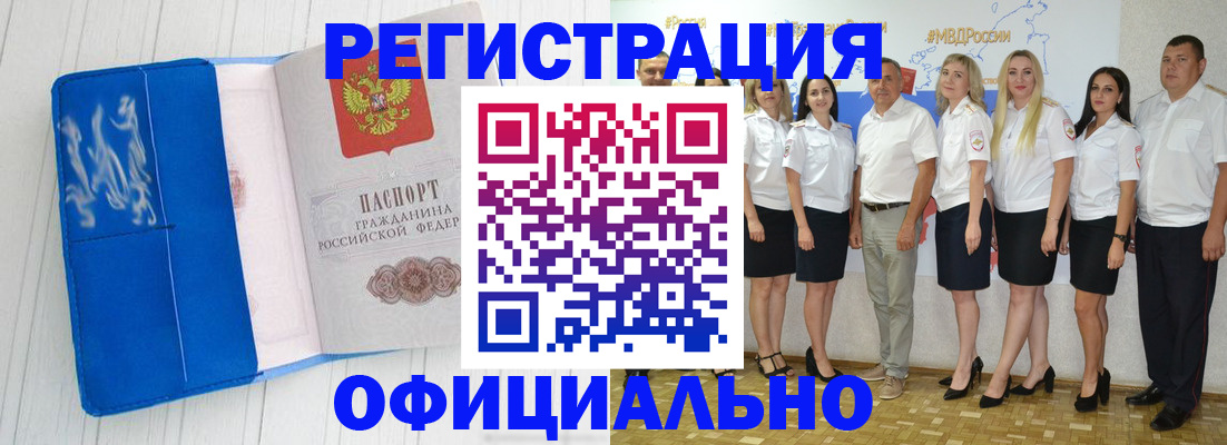 пропишу в квартире в Юрьев-Польском